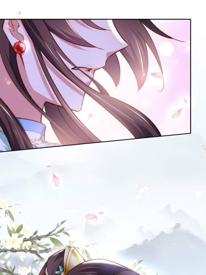 The Eunuch's Consort Rules the World chapter 107 page 17