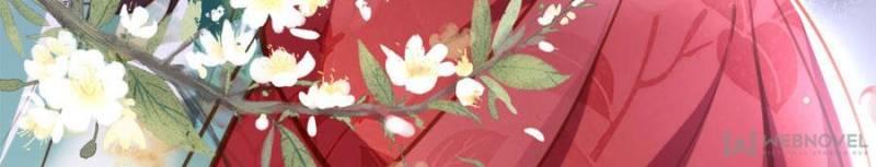 The Eunuch's Consort Rules the World chapter 107 page 19