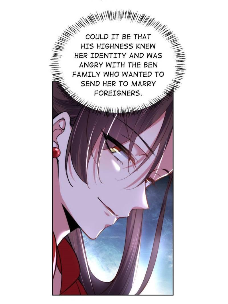 The Eunuch's Consort Rules the World chapter 107 page 45