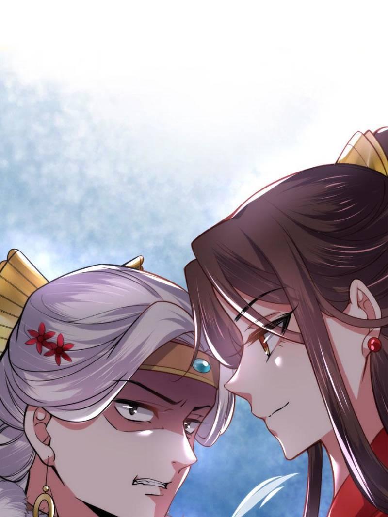 The Eunuch's Consort Rules the World chapter 107 page 46