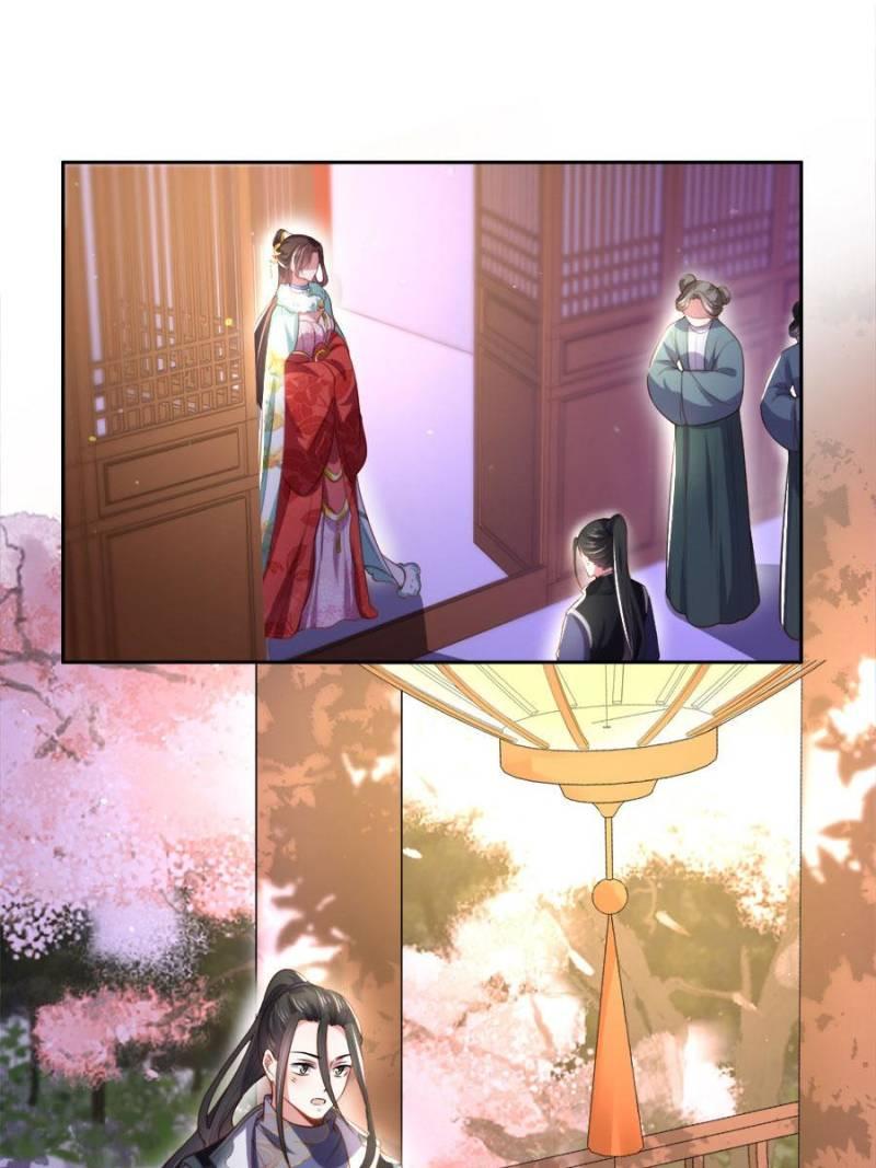 The Eunuch's Consort Rules the World chapter 107 page 52