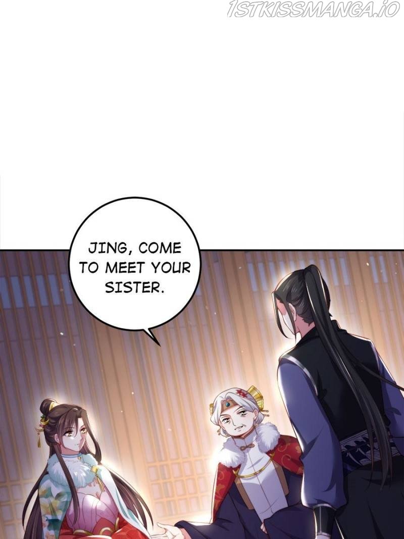 The Eunuch's Consort Rules the World chapter 108 page 1