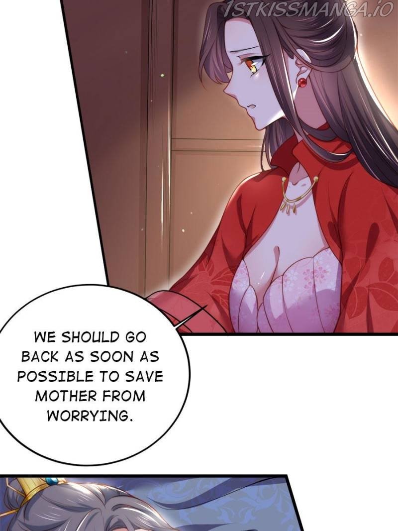 The Eunuch's Consort Rules the World chapter 108 page 11