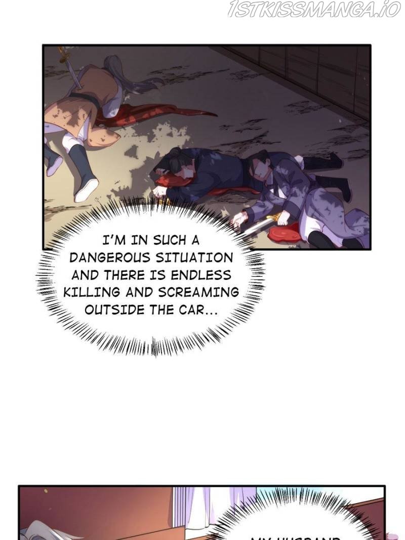 The Eunuch's Consort Rules the World chapter 109 page 16