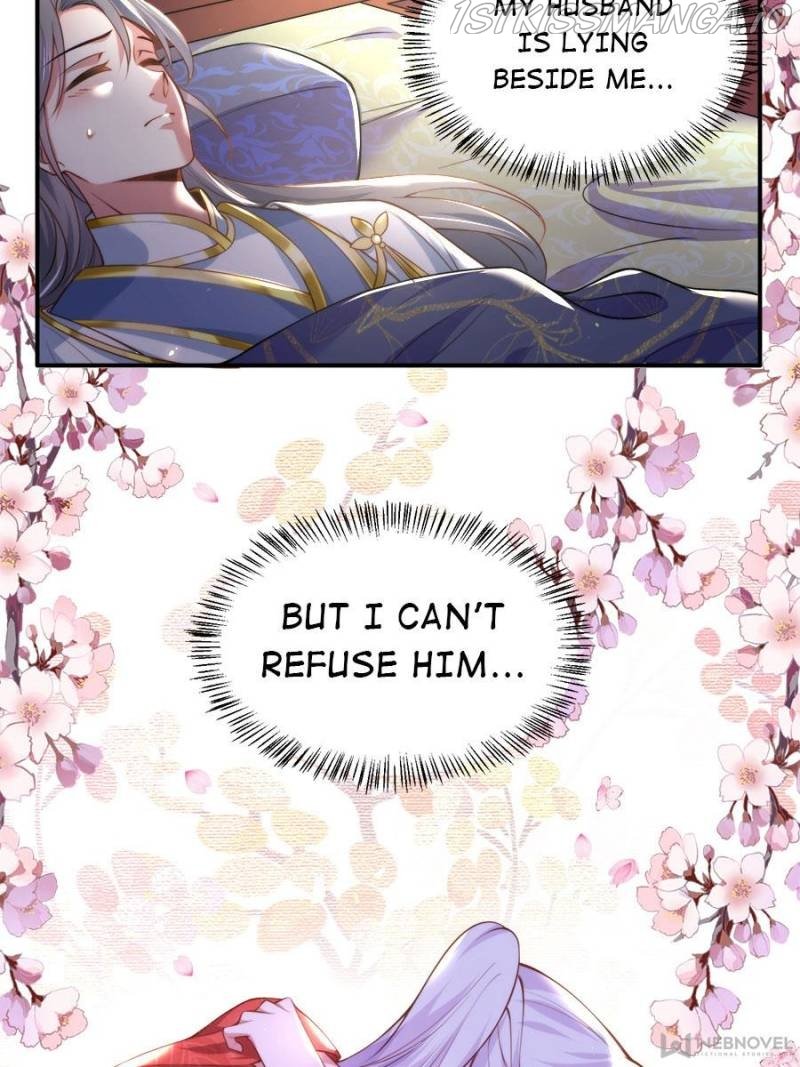 The Eunuch's Consort Rules the World chapter 109 page 17