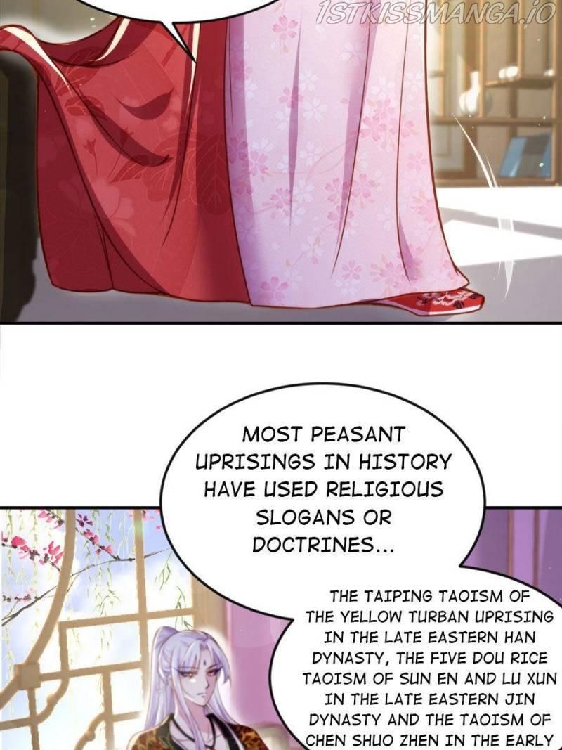 The Eunuch's Consort Rules the World chapter 111 page 12