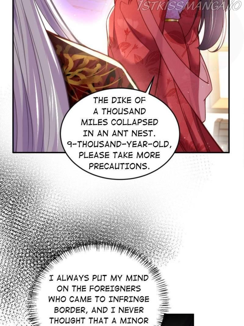 The Eunuch's Consort Rules the World chapter 111 page 18