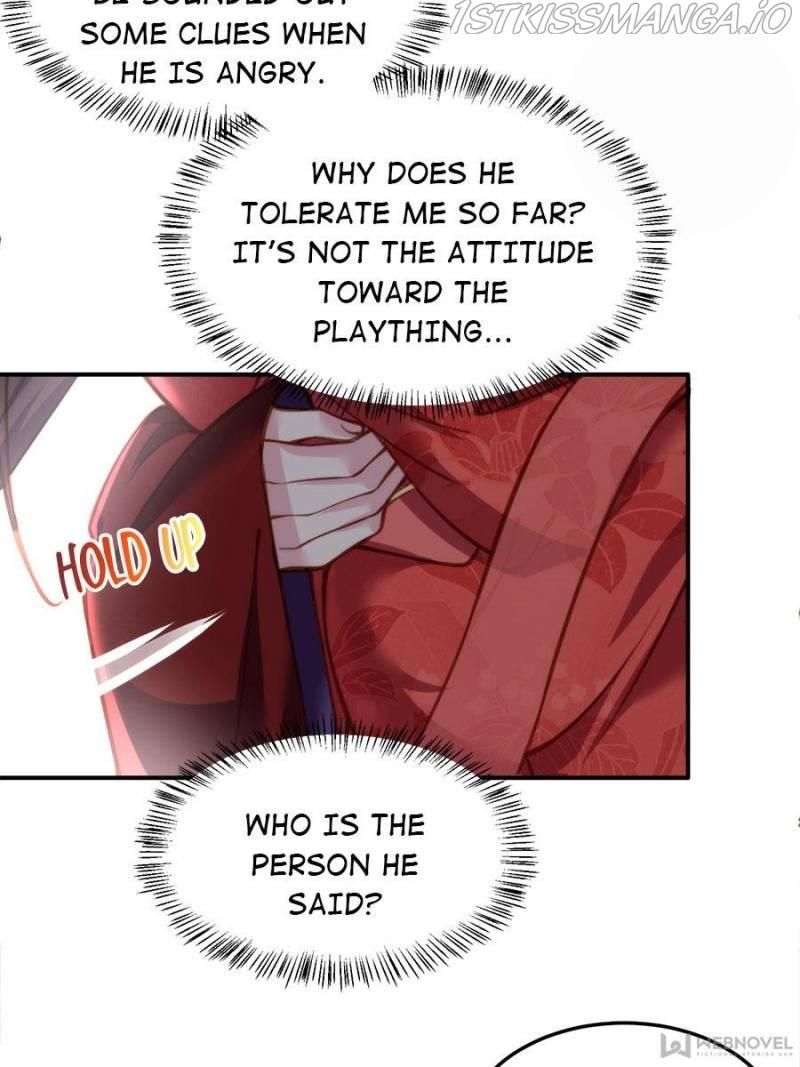 The Eunuch's Consort Rules the World chapter 112 page 17