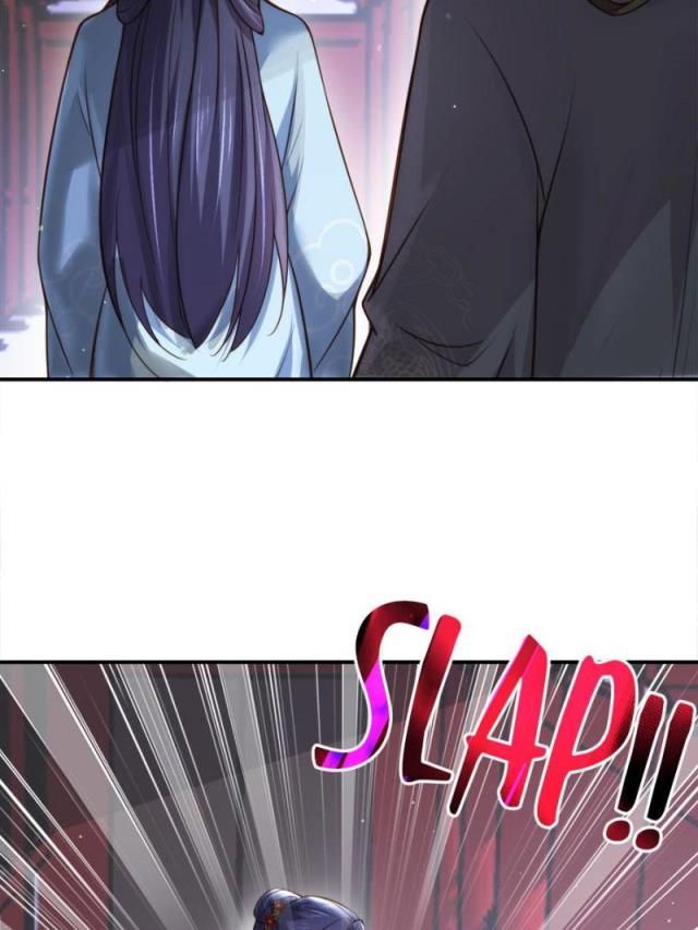 The Eunuch's Consort Rules the World chapter 115 page 25