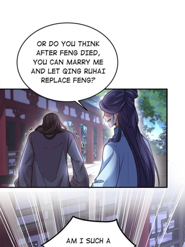 The Eunuch's Consort Rules the World chapter 115 page 34