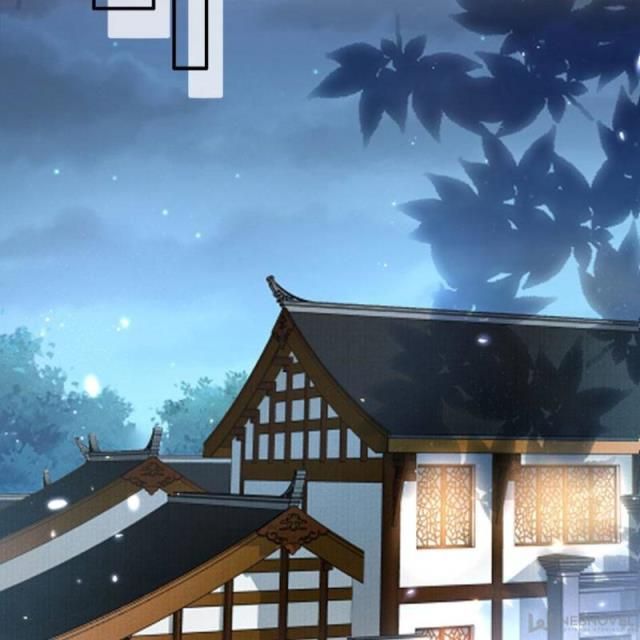 The Eunuch's Consort Rules the World chapter 116 page 12