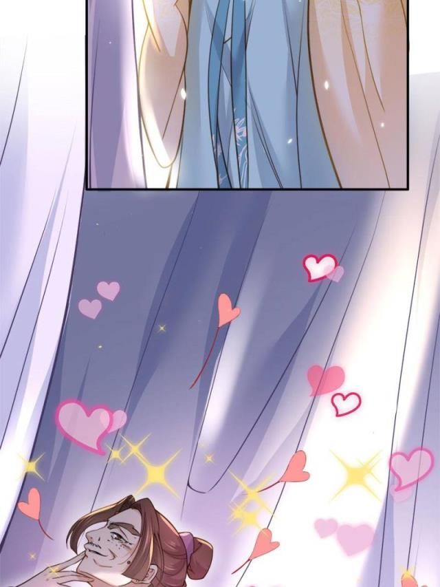 The Eunuch's Consort Rules the World chapter 116 page 14