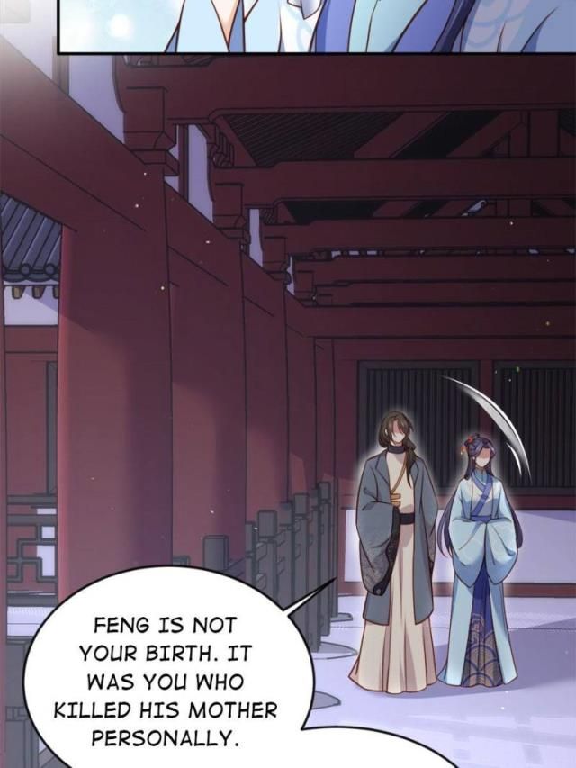 The Eunuch's Consort Rules the World chapter 116 page 2