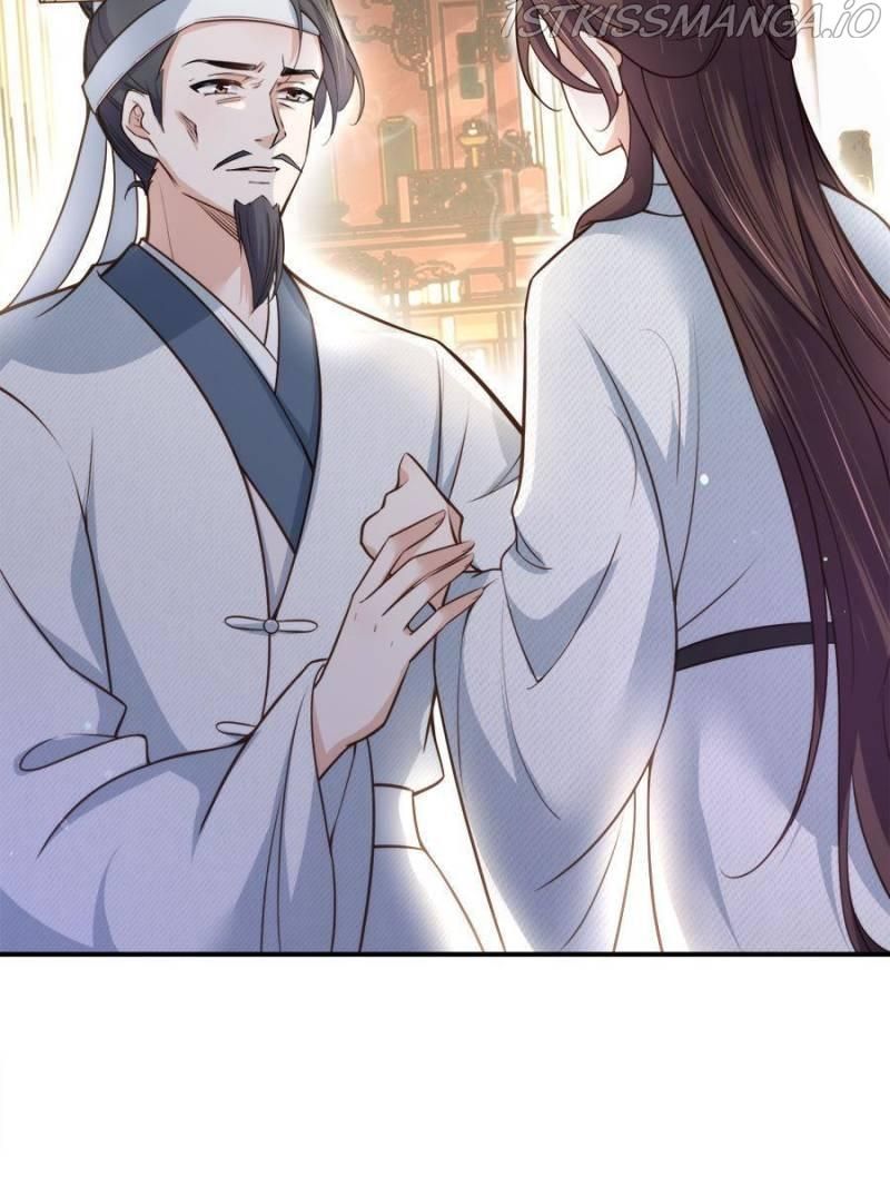 The Eunuch's Consort Rules the World chapter 117 page 16