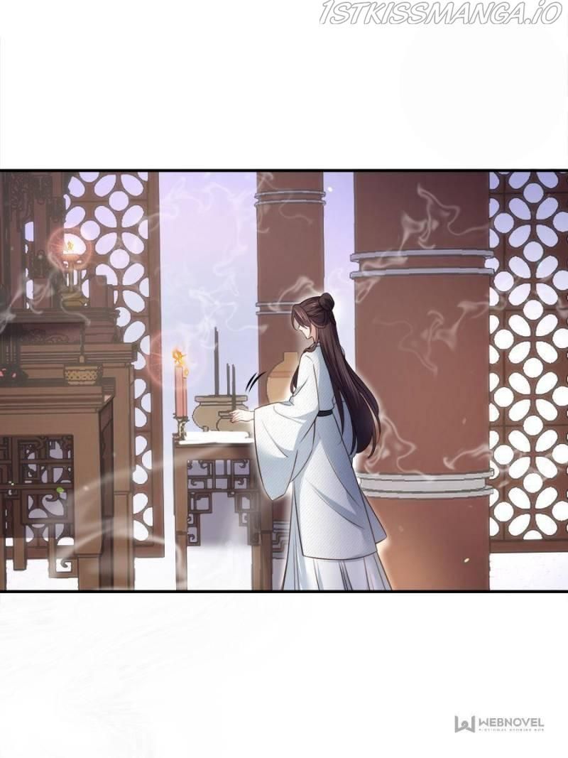 The Eunuch's Consort Rules the World chapter 117 page 20