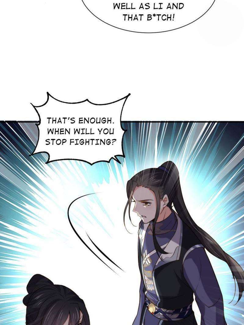 The Eunuch's Consort Rules the World chapter 119 page 11