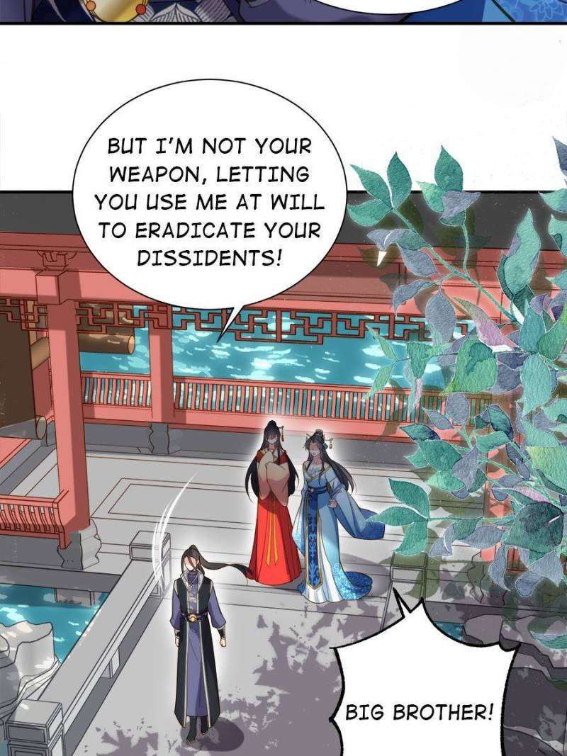 The Eunuch's Consort Rules the World chapter 119 page 22