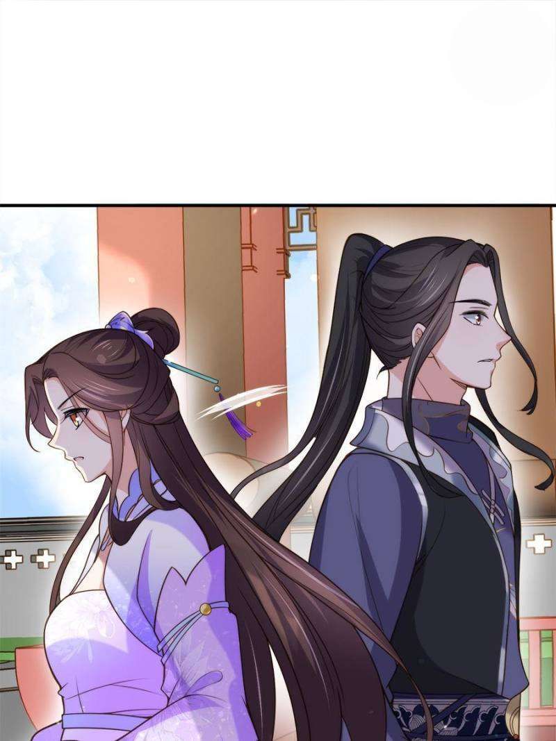 The Eunuch's Consort Rules the World chapter 119 page 7