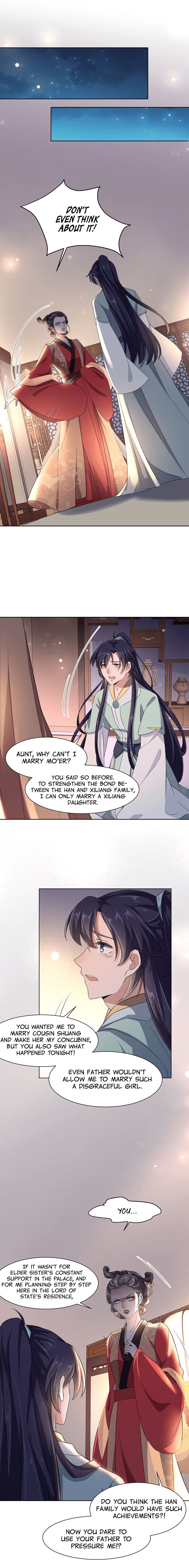 The Eunuch's Consort Rules the World chapter 12 page 2