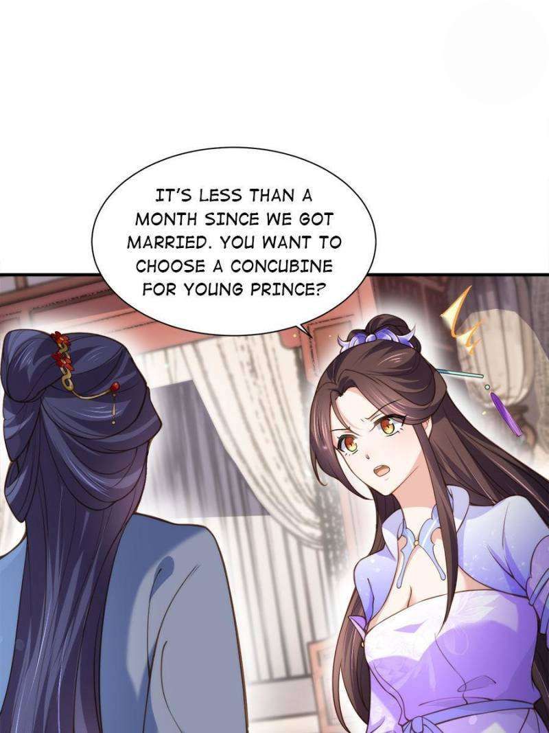 The Eunuch's Consort Rules the World chapter 120 page 1