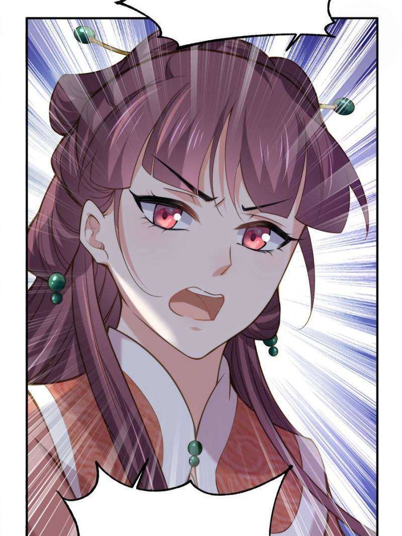 The Eunuch's Consort Rules the World chapter 120 page 11