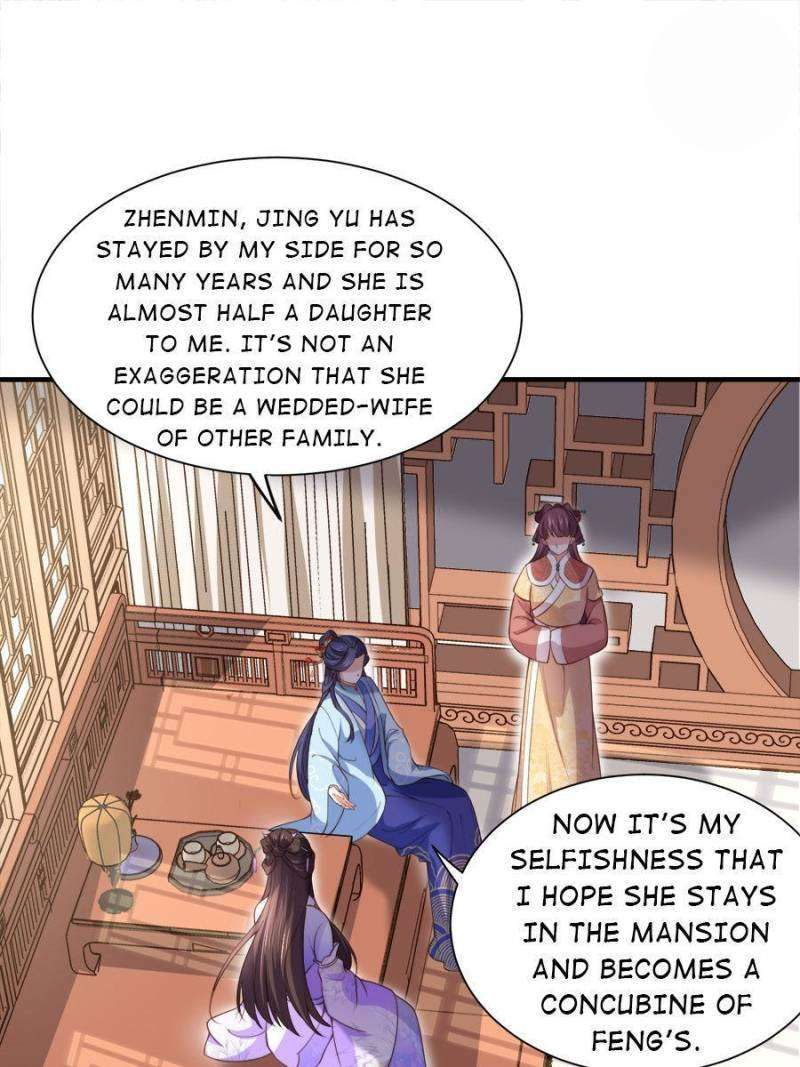 The Eunuch's Consort Rules the World chapter 120 page 13