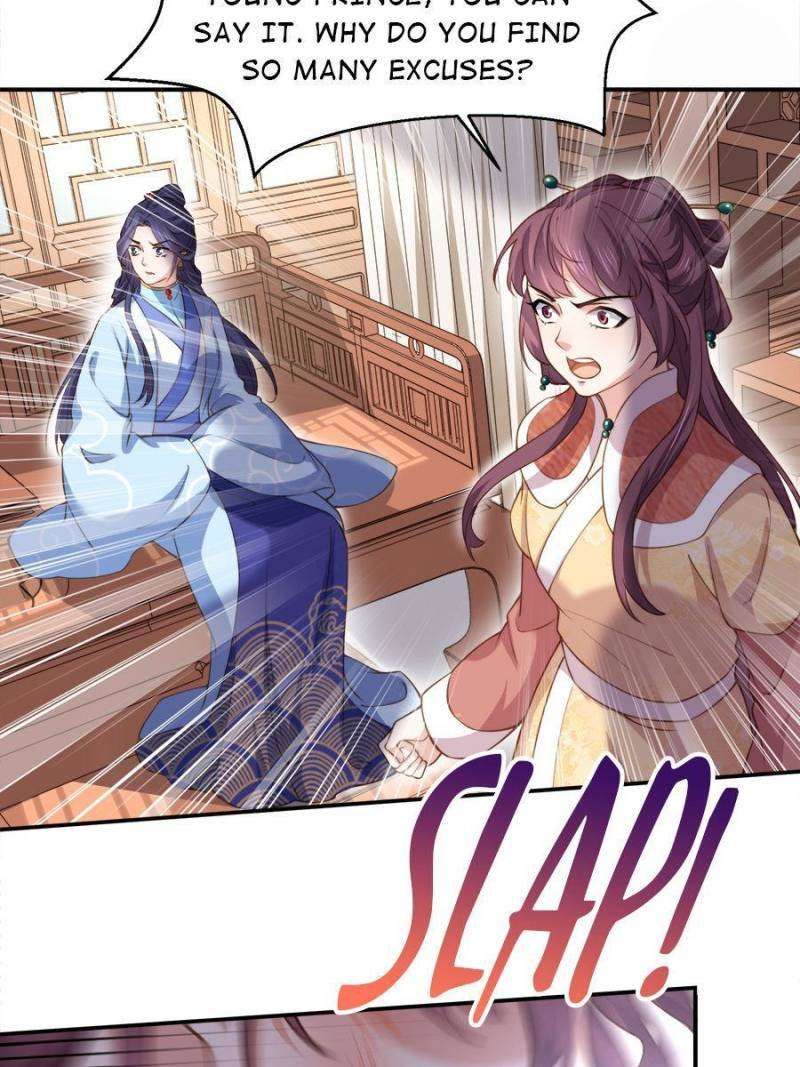 The Eunuch's Consort Rules the World chapter 120 page 16