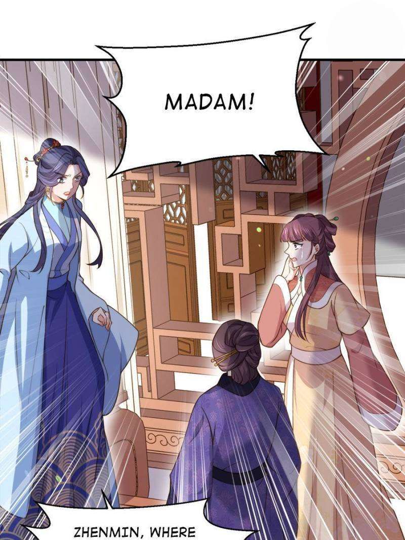 The Eunuch's Consort Rules the World chapter 120 page 19