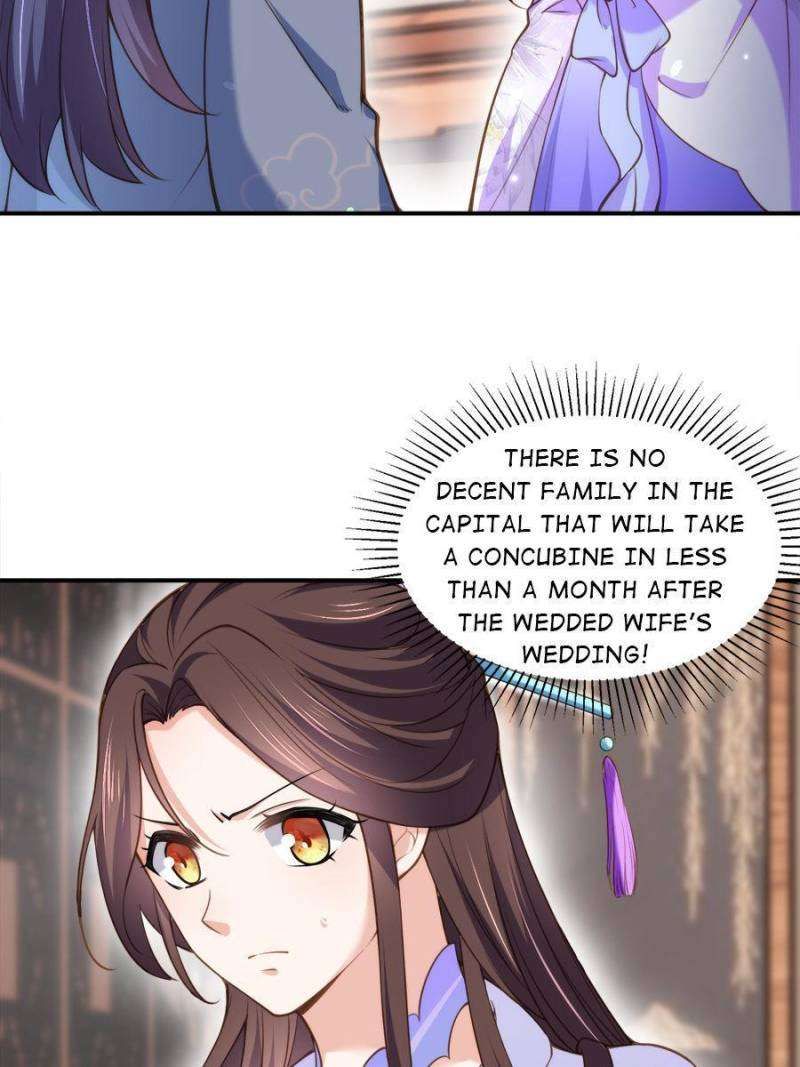 The Eunuch's Consort Rules the World chapter 120 page 2