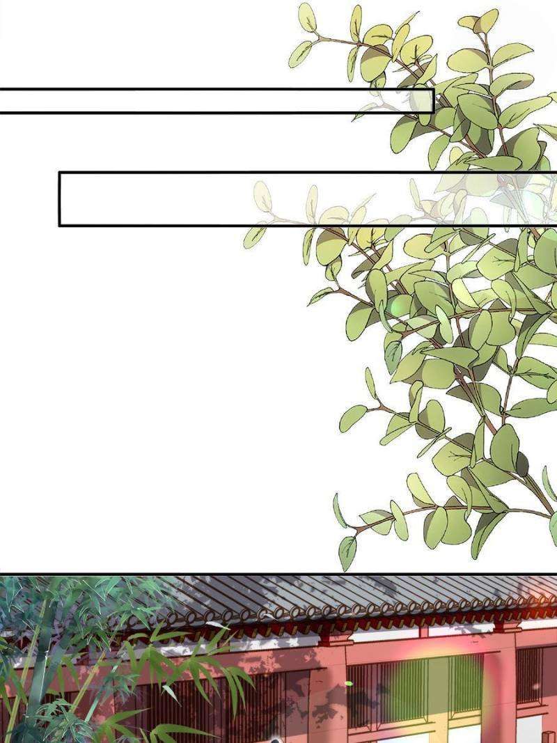 The Eunuch's Consort Rules the World chapter 120 page 29