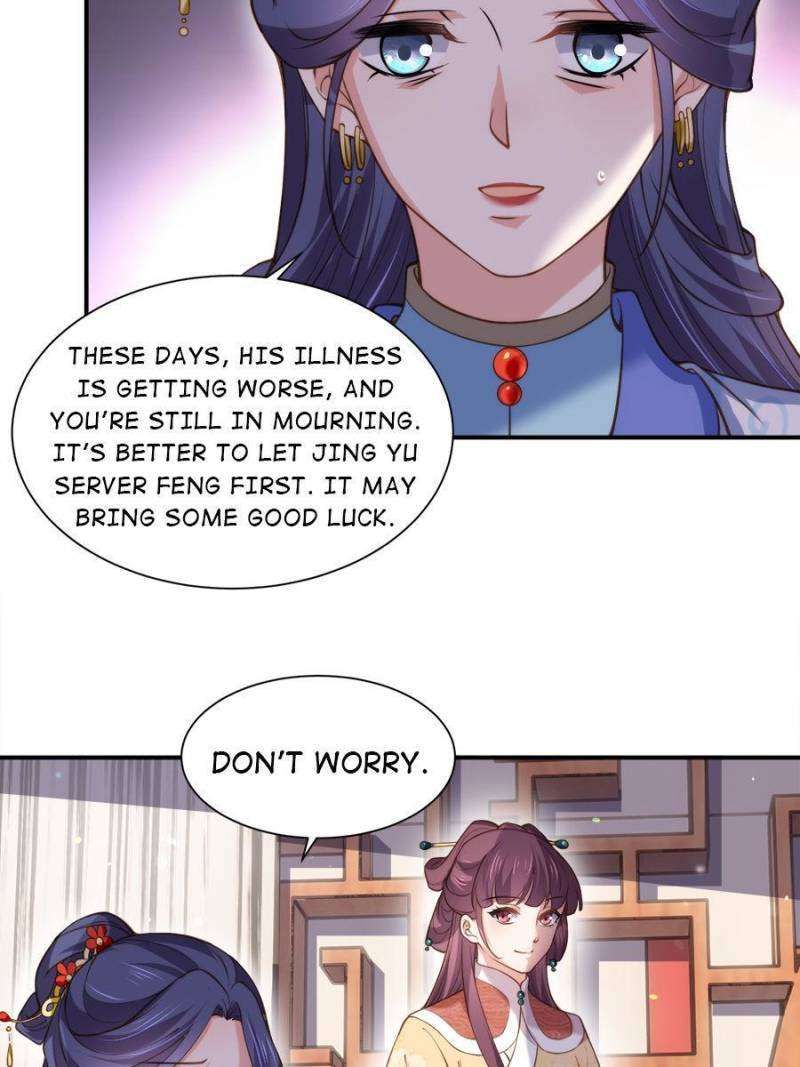 The Eunuch's Consort Rules the World chapter 120 page 5