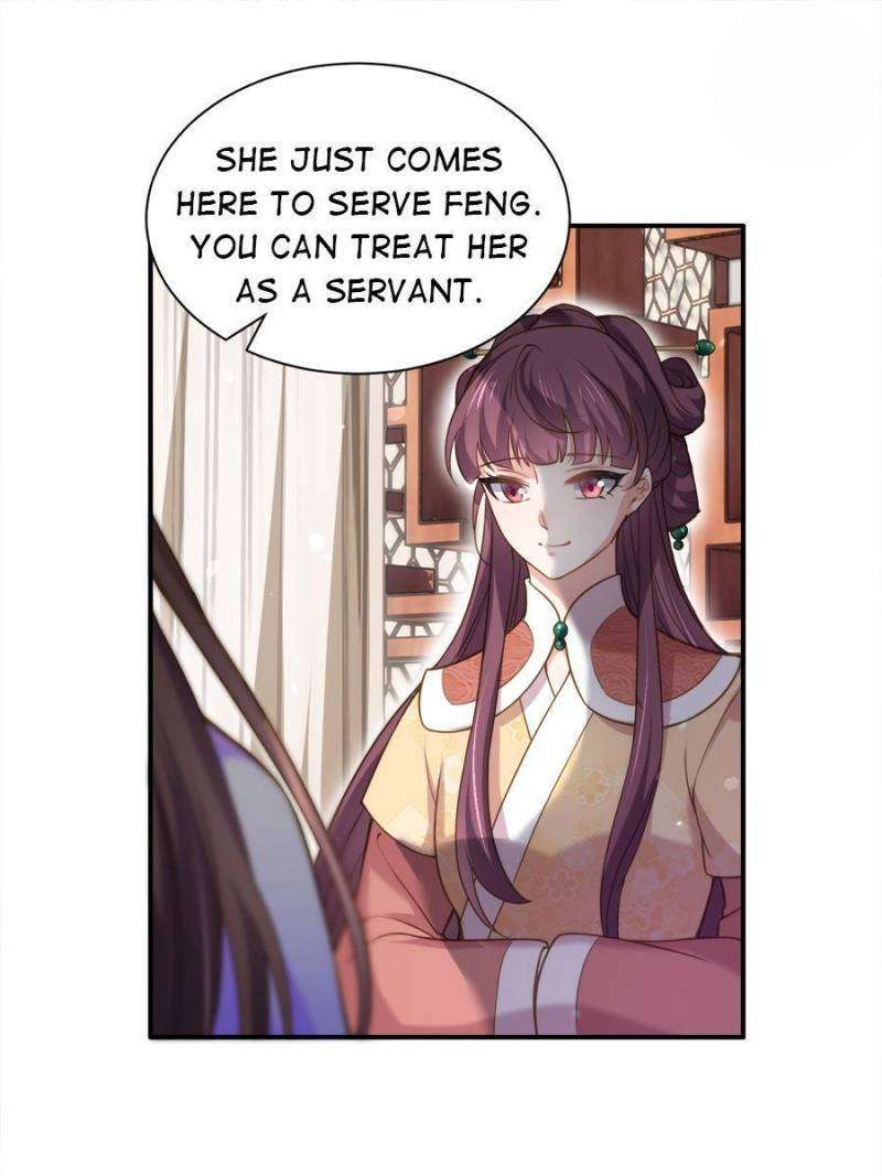 The Eunuch's Consort Rules the World chapter 120 page 7