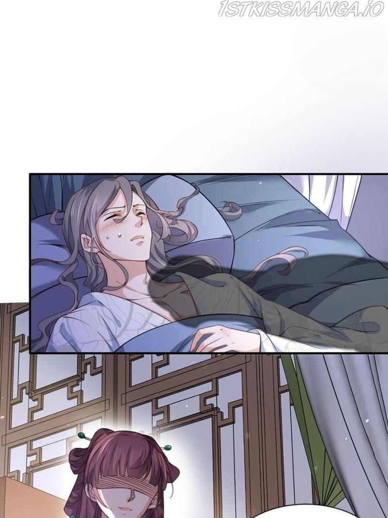 The Eunuch's Consort Rules the World chapter 122 page 14