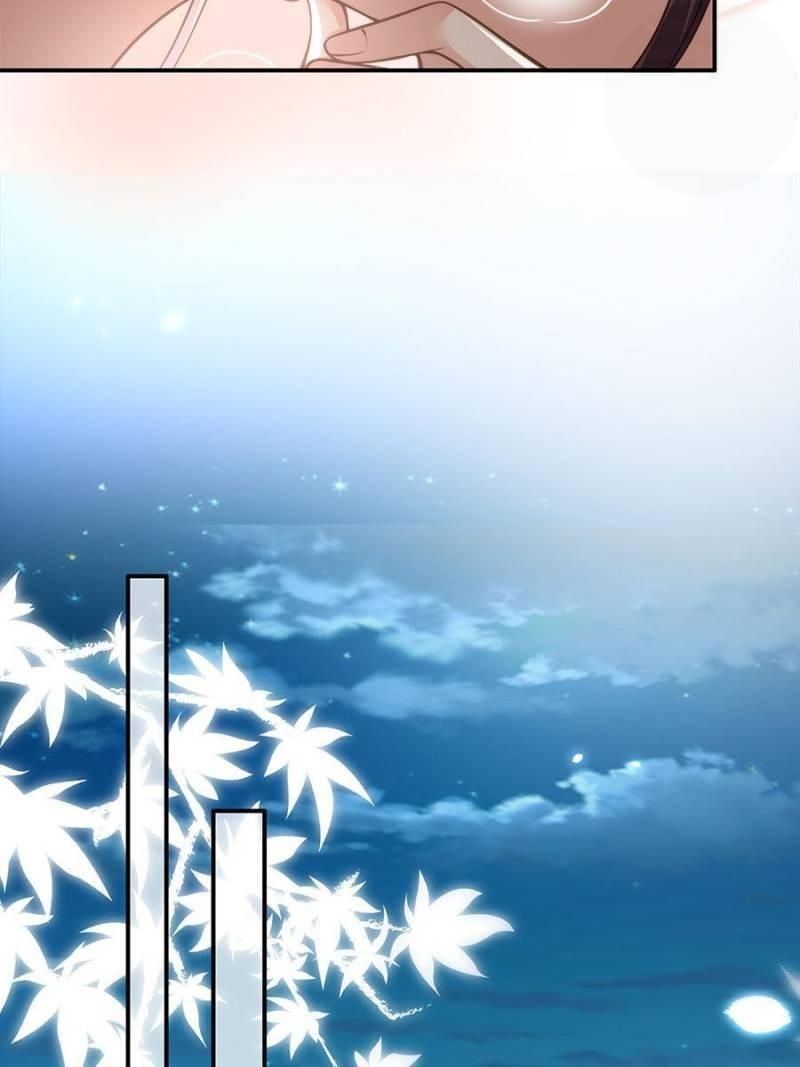 The Eunuch's Consort Rules the World chapter 123 page 24