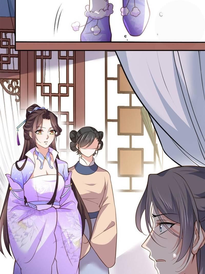 The Eunuch's Consort Rules the World chapter 124 page 10