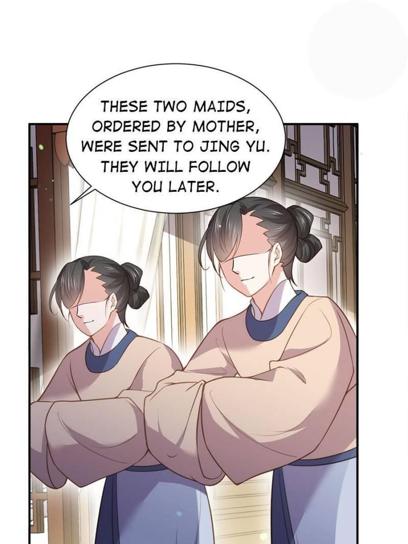 The Eunuch's Consort Rules the World chapter 124 page 13