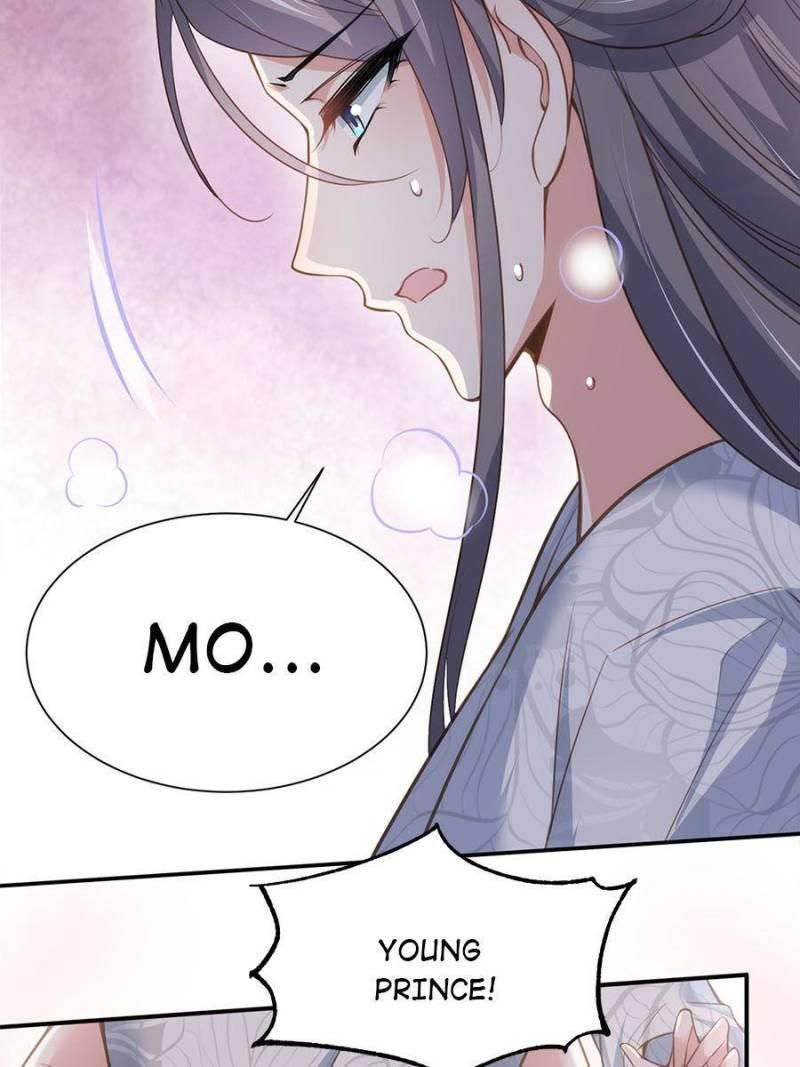 The Eunuch's Consort Rules the World chapter 124 page 17