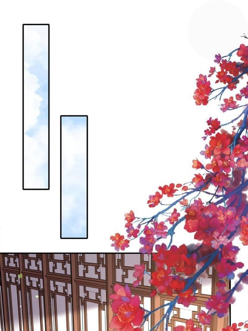 The Eunuch's Consort Rules the World chapter 124 page 7