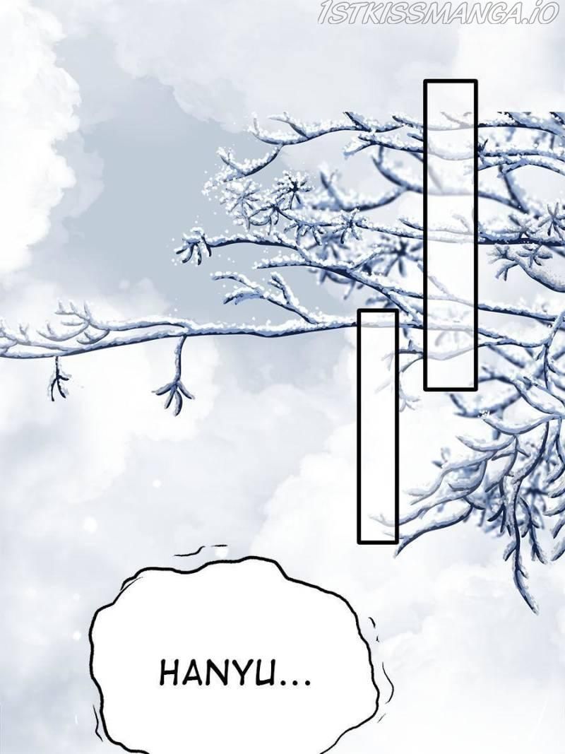 The Eunuch's Consort Rules the World chapter 125 page 5