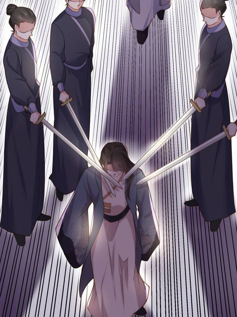 The Eunuch's Consort Rules the World chapter 126 page 10