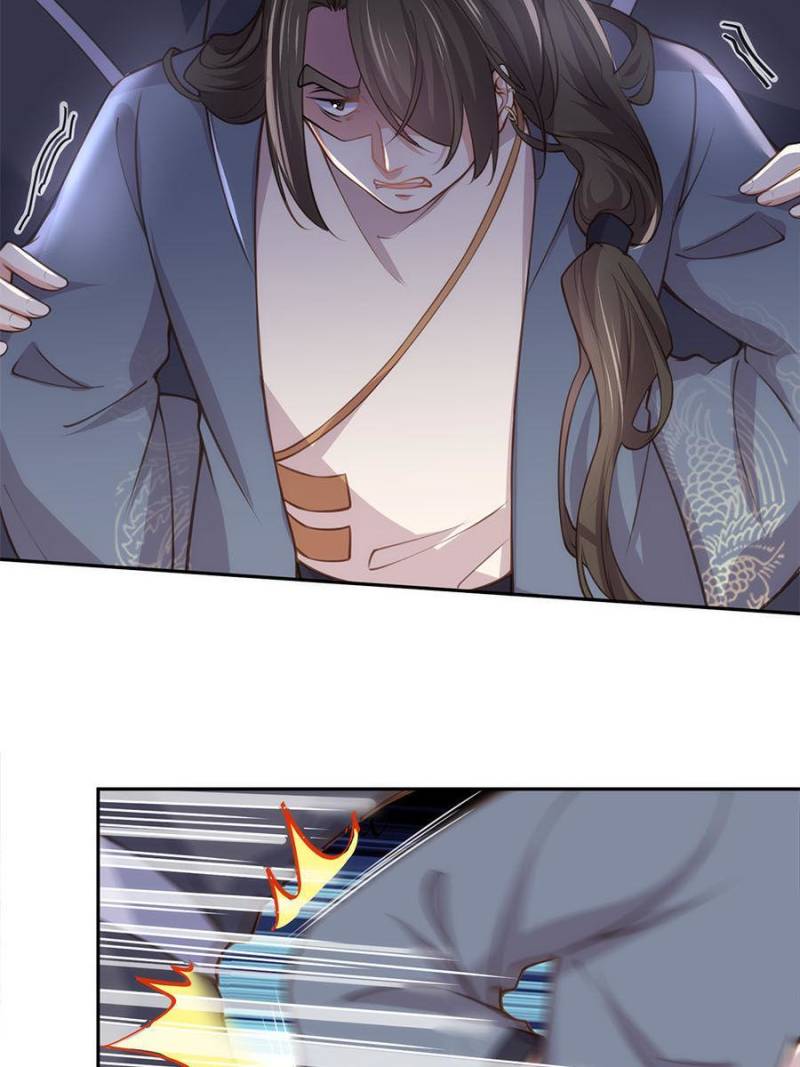 The Eunuch's Consort Rules the World chapter 126 page 15