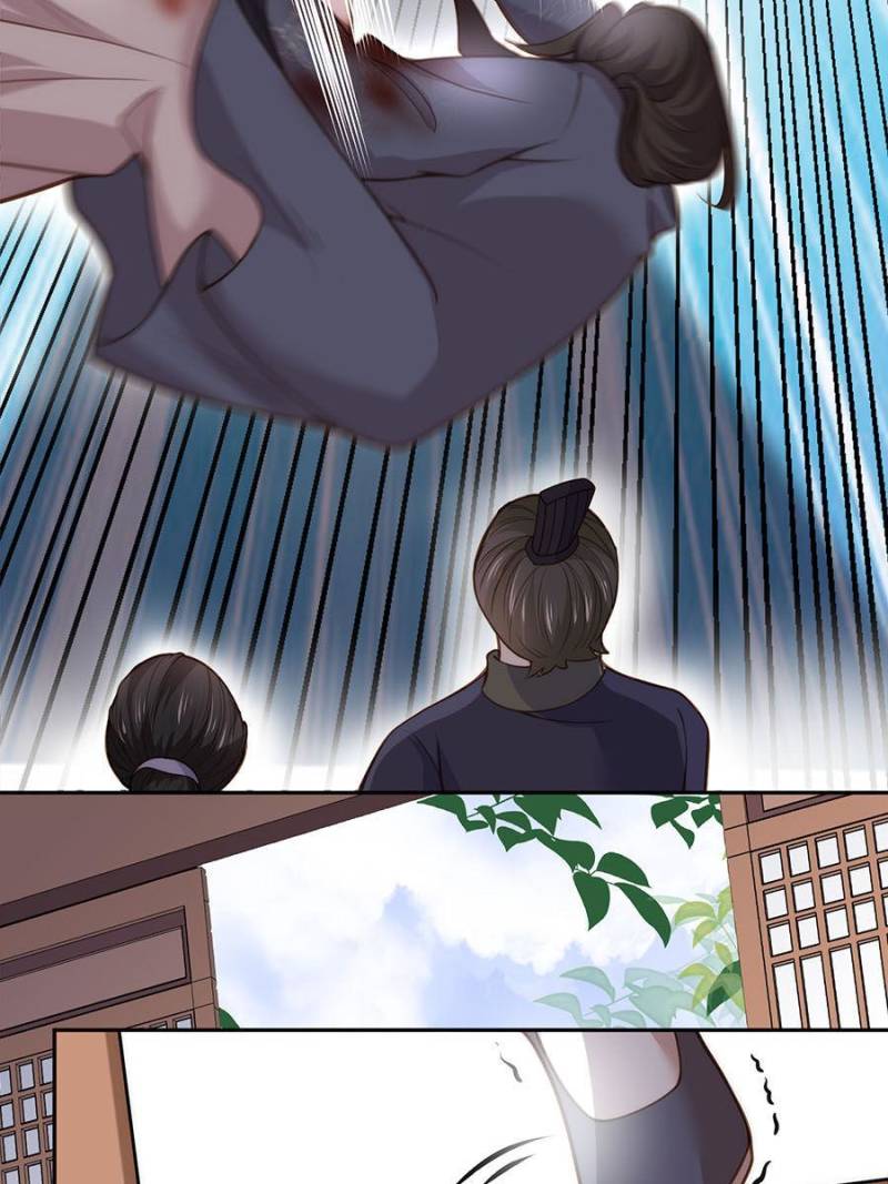 The Eunuch's Consort Rules the World chapter 126 page 22