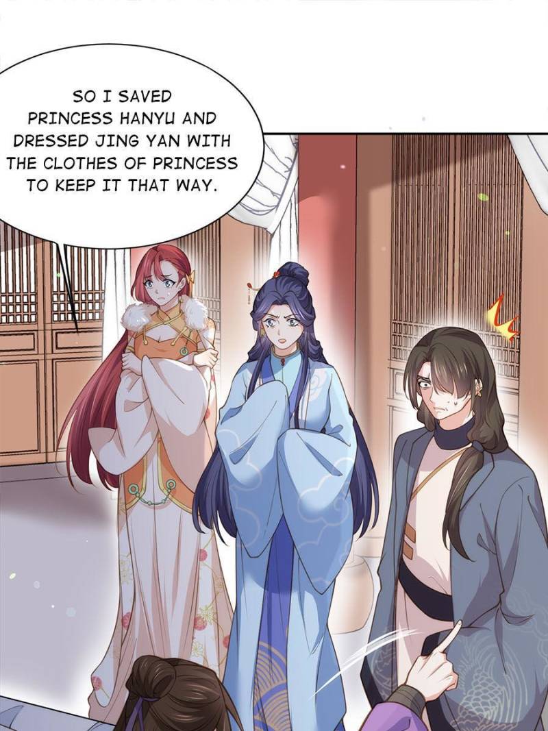 The Eunuch's Consort Rules the World chapter 126 page 5