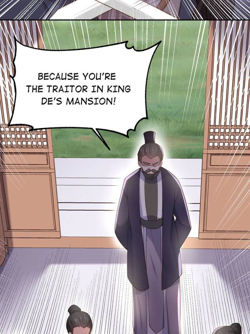 The Eunuch's Consort Rules the World chapter 126 page 9