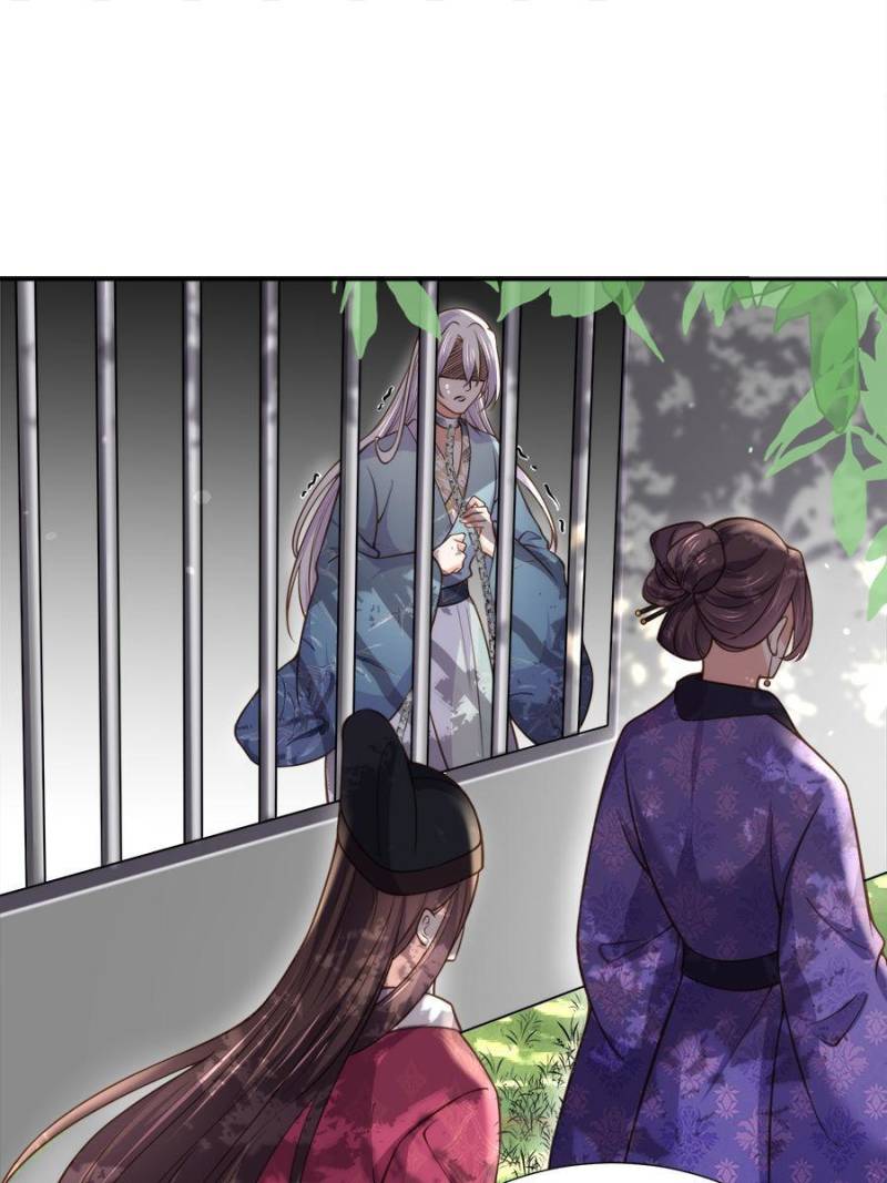 The Eunuch's Consort Rules the World chapter 128 page 13