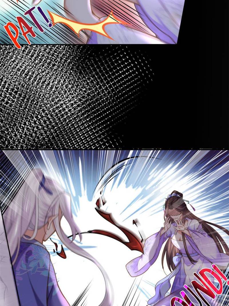 The Eunuch's Consort Rules the World chapter 129 page 11