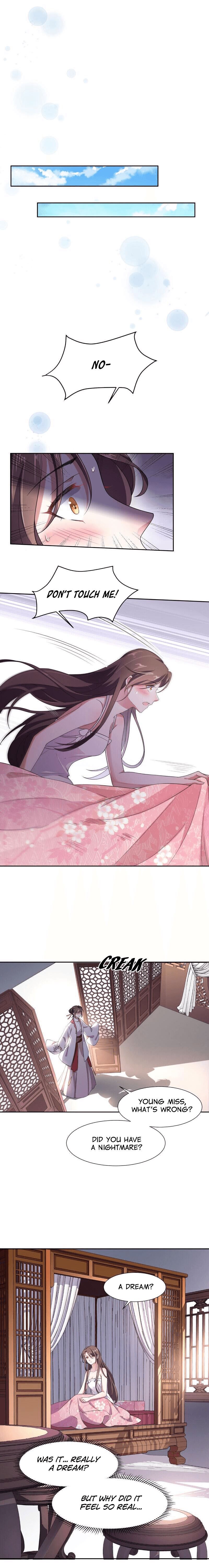 The Eunuch's Consort Rules the World chapter 13 page 2