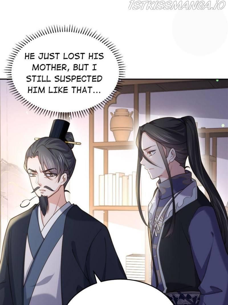 The Eunuch's Consort Rules the World chapter 131 page 7