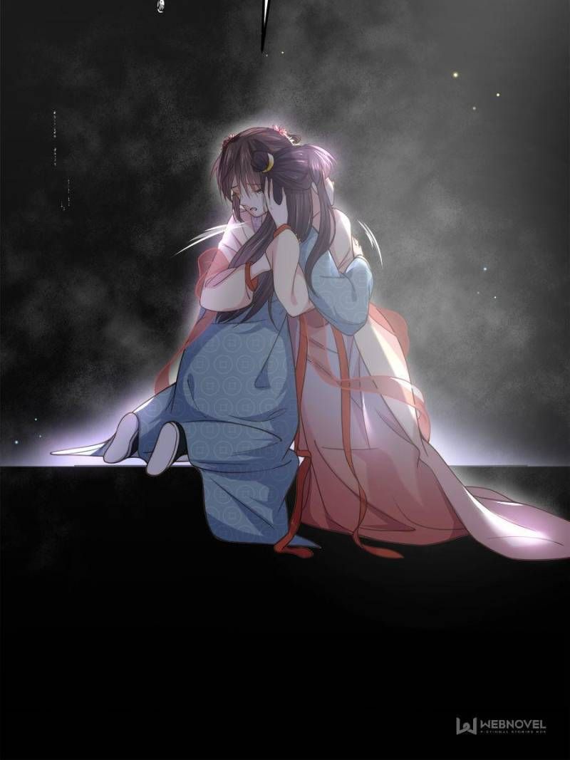 The Eunuch's Consort Rules the World chapter 132 page 15