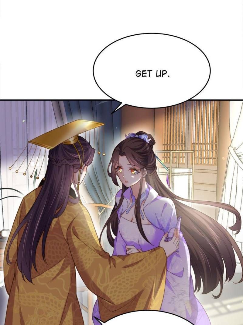 The Eunuch's Consort Rules the World chapter 133 page 15